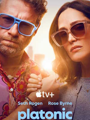 플라토닉 시즌 2